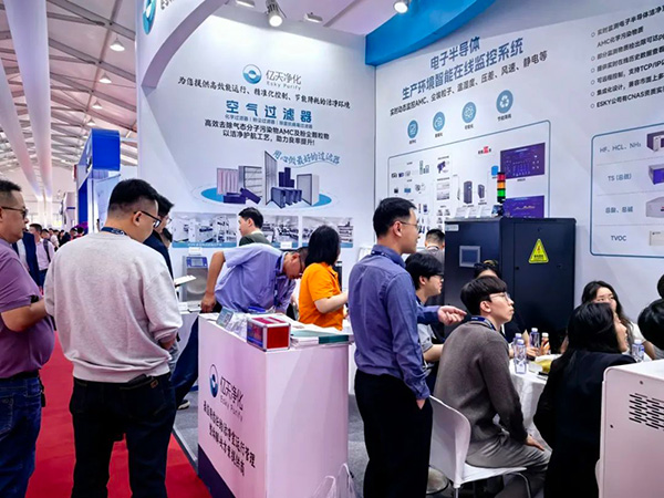 億天凈化閃耀SEMICON China 2025:以潔凈技術賦能半導體產業高質量發展