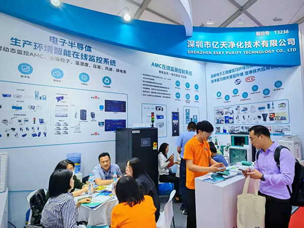 億天凈化閃耀SEMICON China 2025:以潔凈技術賦能半導體產業高質量發展