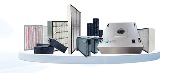 億天凈化閃耀SEMICON China 2025:以潔凈技術賦能半導體產業高質量發展